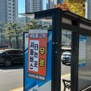 (주)포스텍 부산공장 | 밝은 부산 웨딩홀 아시아드시티 웨딩홀 하객 후기