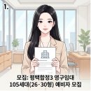 합정주공3 이미지