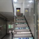 목동당구장 이미지