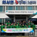 외서면 행정복지센터 이미지