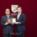 서현정보통신 베리타스알파