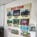 미선세탁소 이미지