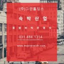 주그린 이미지