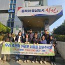 의료법인 디딤의료재단 우리요양병원 | |오늘의 뉴스| |석주연 기자| 창원특례시 마산합포구 [2026년 3월 27일 금요일]