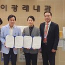 인천광역시 의료원 이미지