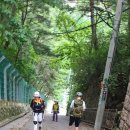 삼천탕 이미지