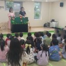 장평어린이집 이미지