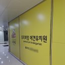 증산유통 이미지