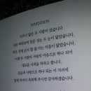 산격초등학교 이미지