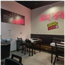 고래냉삼 이미지