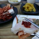 담은보쌈