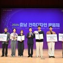 디자인수ㆍ건축 이미지