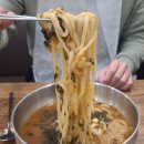 달인대보칼국수 장항점