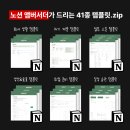 리드앤그로우 이미지