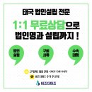 더비즈두바이