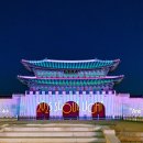 광화문
