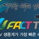 정당새미 이미지