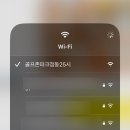 골프존25 이미지