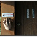 박희대 이미지