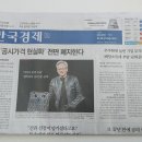 석문5 이미지