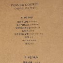 차이킹 이미지