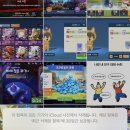 (주) 플레이런 | 내 이름은 유난, 쿠키런 러버죠🍪