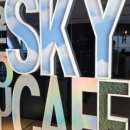 SKY 카페테리아 이미지
