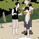 철이와 미애네 이미지