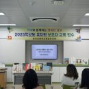 금성초병설유치원 이미지