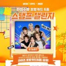라이즈커피