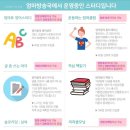 육아펀