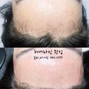 마이진 헤어 이미지
