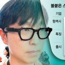 바로번역