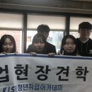 (주)그리드스튜디오