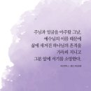 마르투스