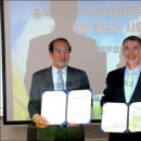 ㈜녹색사람들 이미지