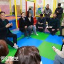 전하체육센터 이미지