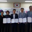 금호동주민센터 네이버블로그