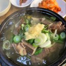 광진 아차산로30길 이미지