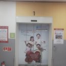 (주)쉰들러엘리베이터 이미지