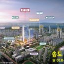 주식회사 테크노국제 이미지