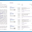 순천향정형외과의원 이미지