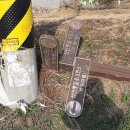 형복농장 이미지