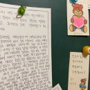 영토건 이미지