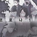 지에스25광진구의역 이미지
