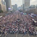 [뉴스 사회 일반] 자유대한민국·尹대통령 지켜낼 ‘3·1절 광화문 국민대회’ 열린다 이미지