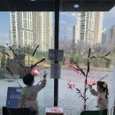 아름드리미술교습소 - 강남구 강남대로120길 42 | 아름드리미술교습소