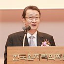 한국원자력의학원원자력병원 이미지