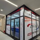 CTA 퍼스트 태권도 이미지