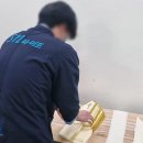 중앙효요양병원 이미지